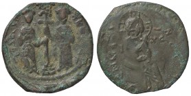 BIZANTINE - Costantino X e Eudoxia (1059-1067) - Follis - Cristo nimbato stante di fronte /R Eudocia e Costantino sostengono un labaro Ratto 2021; Sea...