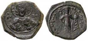 BIZANTINE - Giovanni II (1118-1143) - Mezzo Tetarteron (Tessalonica) - Cristo di fronte /R Giovanni II di fronte Ratto 2108; Sear 1954 (AE g. 3,31)
B...