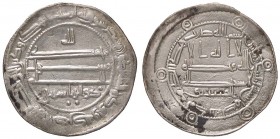 ESTERE - IMPERO ABBASIDE - Al-Mamun Abd-Allah (810-833) - Dirham (AG g. 2,83)
BB
