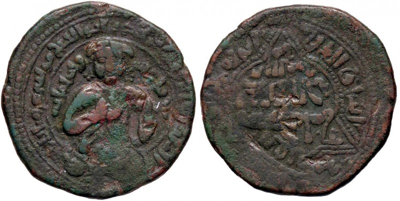 ESTERE - IMPERO AYYUBIDE - Al-Ashraf Muzaffar al-Din Abu al-Fath Musa ibn al-Adi...