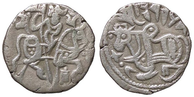 ESTERE - AFGHANISTAN - Scià di Kabul - Jital - Cavaliere a d. /R Toro a s. (AG g...