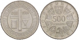 ESTERE - AUSTRIA - Seconda Repubblica (1945) - 500 Scellini 1981 AG
FDC