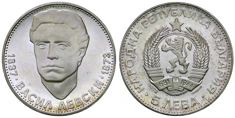 ESTERE - BULGARIA - Repubblica - 5 Leva 1973 - 100° anniversario morte di Vasil ...