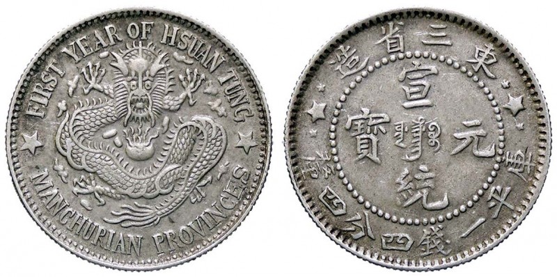 ESTERE - CINA - Manchuria - 20 Centesimi 1910 Kr. 213a AG
BB-SPL