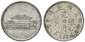 ESTERE - CINA - Yunnan - 20 Centesimi 1949 Kr. 493 AG
qSPL