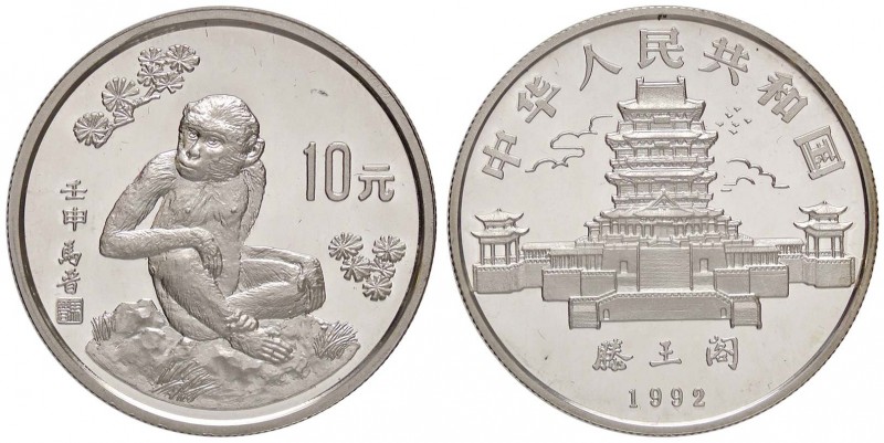 ESTERE - CINA - Repubblica Popolare Cinese (1912) - 10 Yuan 1992 - Scimmia Kr. 4...