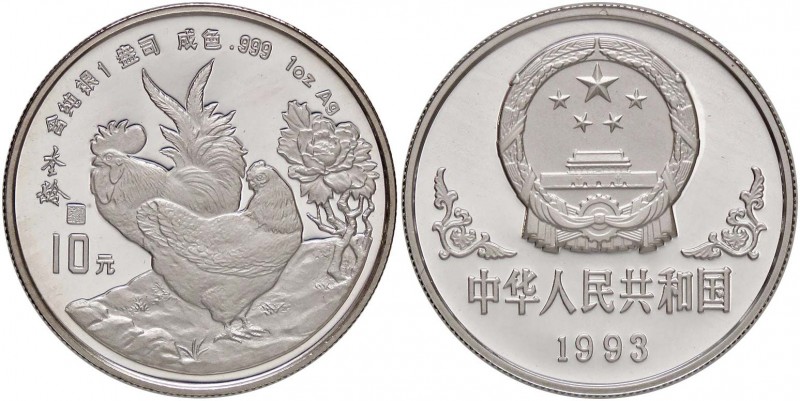 ESTERE - CINA - Repubblica Popolare Cinese (1912) - 10 Yuan 1993 - Anno del Gall...