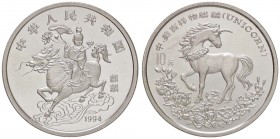 ESTERE - CINA - Repubblica Popolare Cinese (1912) - 10 Yuan 1994 - Unicorno Kr. 675 AG
FS
