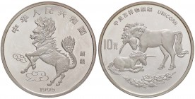 ESTERE - CINA - Repubblica Popolare Cinese (1912) - 10 Yuan 1995 - Unicorno Kr. 795 AG
FS