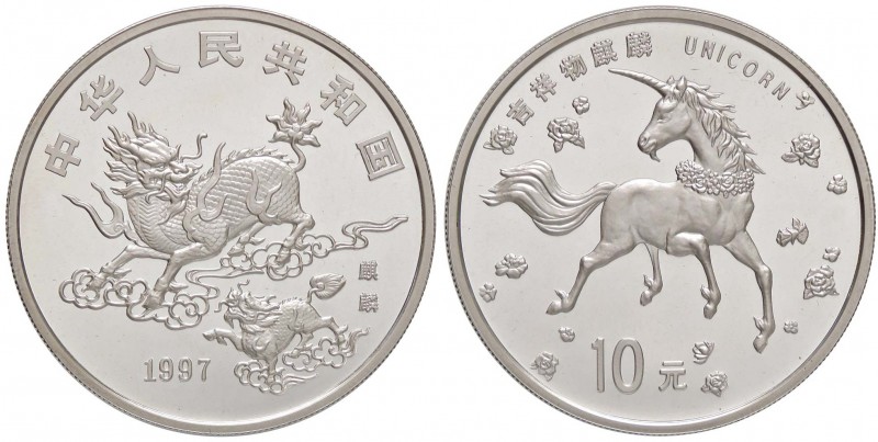 ESTERE - CINA - Repubblica Popolare Cinese (1912) - 10 Yuan 1997 - Unicorno Kr. ...