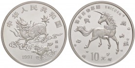 ESTERE - CINA - Repubblica Popolare Cinese (1912) - 10 Yuan 1997 - Unicorno Kr. 1031 AG
FS