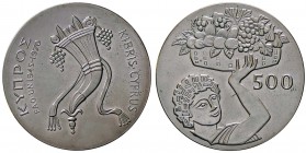 ESTERE - CIPRO - Repubblica - 500 Mils 1970 Kr. 43a AG
FS