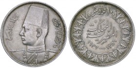 ESTERE - EGITTO - Farouk (1937-1952) - 10 Piastre 1356 (1937) Kr. 367 AG
SPL