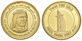 ESTERE - EMIRATI ARABI - Saqr Bin Muhammad al-Qasimi (1948-2016) - 1/10 di oncia 2007 AU
FS