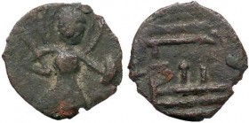 ZECCHE ITALIANE - BARI - Ruggero II (1127-1154) - Follaro - San Demetrio nimbato stante di fronte /R Legenda cufica MIR 134 R (AE g. 0,58)
MB-BB