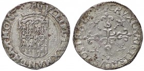 ZECCHE ITALIANE - CASALE - Guglielmo Gonzaga (1566-1587) - Bianco 1570 - Stemma coronato /R Croce ornata CNI 17/18; MIR 274/5 (MI g. 4,97)
BB-SPL
