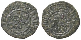 ZECCHE ITALIANE - MESSINA - Guglielmo II (1166-1189) - Follaro - REXW SCYS /R Legenda cufica Spahr 119/120; MIR 38 (AE g. 1,31)
SPL