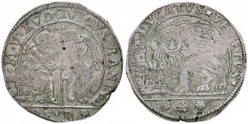 ZECCHE ITALIANE - VENEZIA - Ludovico Manin (1789-1797) - Ducato Pao. 28 AG
qBB