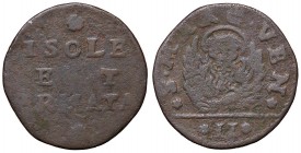 ZECCHE ITALIANE - VENEZIA - Monetazione per Isole e Armata - Gazzetta Pao. 814 R CU
MB