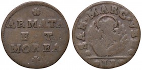 ZECCHE ITALIANE - VENEZIA - Monetazione per Armata e Morea - Gazzetta Pao. 816 R CU
meglio di MB