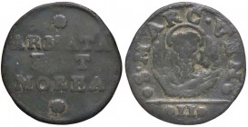 ZECCHE ITALIANE - VENEZIA - Monetazione per Armata e Morea - Gazzetta Pao. 816 R CU
meglio di MB