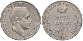 SAVOIA - Somalia - Mezza Rupia 1912 Pag. 967; Mont. 450 R AG
qBB