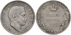 SAVOIA - Somalia - Mezza Rupia 1913 Pag. 968; Mont. 451 R AG Abilmente lavata
qBB