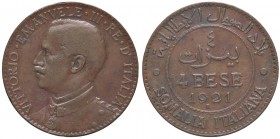 SAVOIA - Somalia - 4 Bese 1921 Pag. 976; Mont. 461 R CU
MB-BB