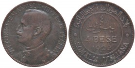 SAVOIA - Somalia - 4 Bese 1923 Pag. 977; Mont. 462 R CU
MB-BB