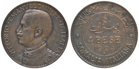 SAVOIA - Somalia - 4 Bese 1924 Pag. 978; Mont. 463 R CU Lievi porosità al D/
BB+