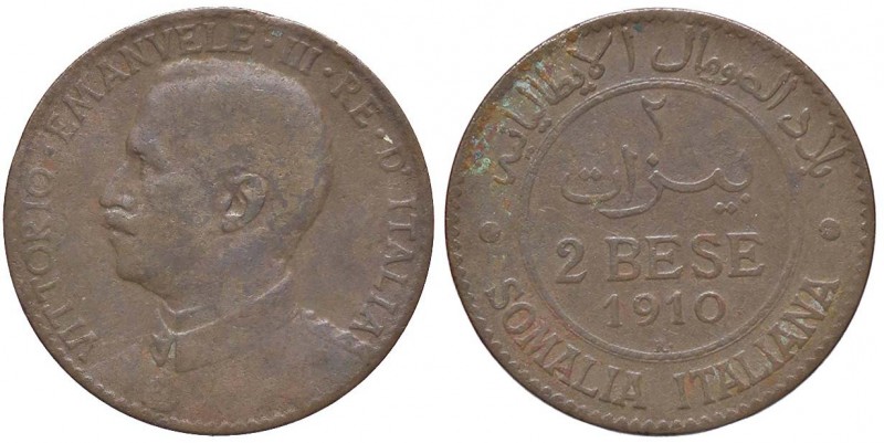 SAVOIA - Somalia - 2 Bese 1910 Pag. 980; Mont. 466 R CU
meglio di MB