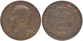 SAVOIA - Somalia - 2 Bese 1913 Pag. 981; Mont. 467 RR CU
qBB/BB