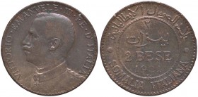 SAVOIA - Somalia - 2 Bese 1921 Pag. 982; Mont. 468 R CU
MB-BB