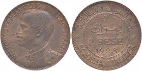 SAVOIA - Somalia - 2 Bese 1923 Pag. 983; Mont. 469 R CU
qBB