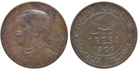 SAVOIA - Somalia - Besa 1909 Pag. 985; Mont. 472 CU
qBB