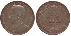 SAVOIA - Somalia - Besa 1910 Pag. 986; Mont. 473 CU
BB+
