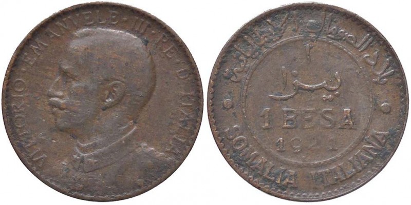 SAVOIA - Somalia - Besa 1921 Pag. 988; Mont. 475 CU
qBB