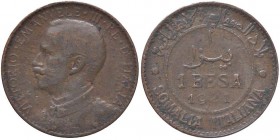 SAVOIA - Somalia - Besa 1921 Pag. 988; Mont. 475 CU
qBB
