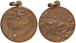 MEDAGLIE - SAVOIA - Vittorio Emanuele II Re d'Italia (1861-1878) - Medaglia 1866 - Battaglia di Custoza AE Ø 29
SPL