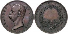 MEDAGLIE - SAVOIA - Umberto I (1878-1900) - Medaglia 1881 - Esposizione Nazionale di Milano AE Opus: Cerbara Ø 52 In confezione
SPL-FDC