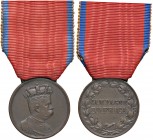 MEDAGLIE - SAVOIA - Umberto I (1878-1900) - Medaglia Campagne d'Africa Bini 72 AE Ø 32
qSPL