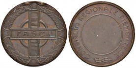 MEDAGLIE - SAVOIA - Vittorio Emanuele III (1900-1943) - Medaglia FASCI CU Ø 26
qFDC