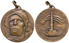 MEDAGLIE - SAVOIA - Vittorio Emanuele III (1900-1943) - Medaglia 1931 - Genova, XII Adunata annuale alpini AE Opus: Johnson Ø 35
SPL