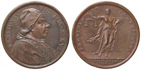 MEDAGLIE - PAPALI - Benedetto XIV (1740-1758) - Medaglia A. XVI AE Ø 33
SPL-FDC