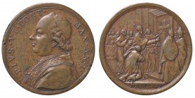 MEDAGLIE - PAPALI - Pio VI (1775-1799) - Medaglia 1775 A. I AE Ø 30
BB-SPL