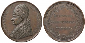 MEDAGLIE - PAPALI - Gregorio XVI (1831-1846) - Medaglia A. II R AE Ø 43
bello SPL