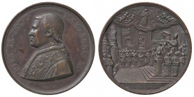 MEDAGLIE - PAPALI - Pio IX (1846-1866) - Medaglia A. XI Mont. 75 AE
SPL-FDC