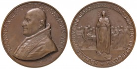 MEDAGLIE - PAPALI - Giovanni XXIII (1958-1963) - Medaglia A. I Mont. 11 AE
FDC