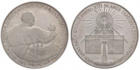 MEDAGLIE - PAPALI - Paolo VI (1963-1978) - Medaglia 1964 - Viaggio in India AG Ø 37
FS