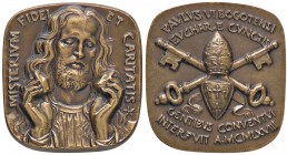 MEDAGLIE - PAPALI - Paolo VI (1963-1978) - Medaglia 1968 - Congresso Eucaristico di Bogotá AE mm 32x36
FDC